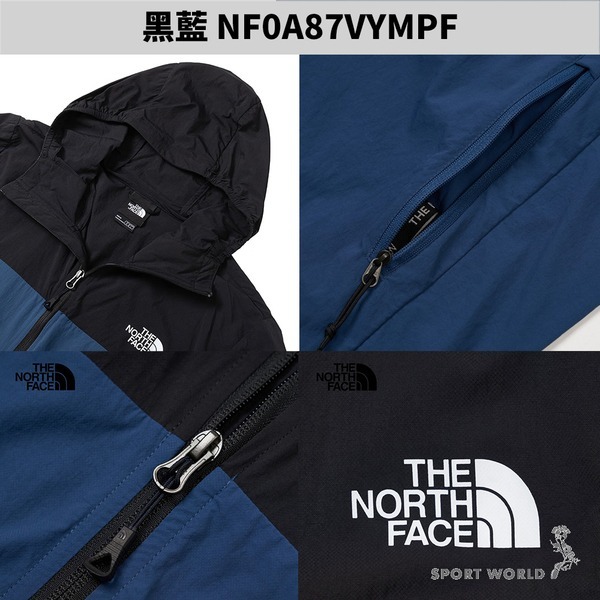 The North Face 北面 連帽外套 男裝 女裝 涼感 防曬【運動世界】-細節圖4