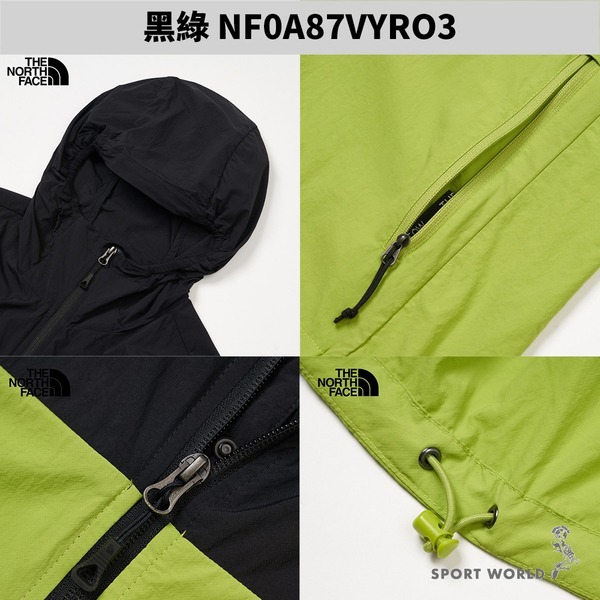 The North Face 北面 連帽外套 男裝 女裝 涼感 防曬【運動世界】-細節圖6