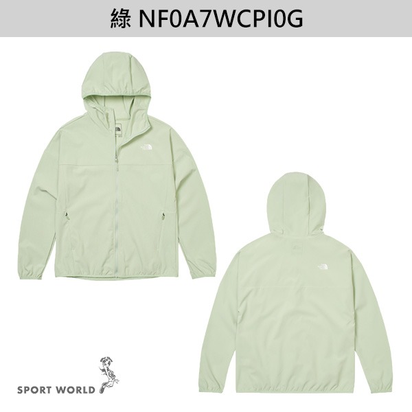 The North Face 北面 連帽外套 女裝 防曬 抗UV 防潑水 防風【運動世界】-細節圖8