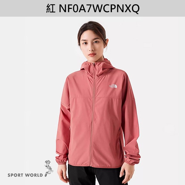 The North Face 北面 連帽外套 女裝 防曬 抗UV 防潑水 防風【運動世界】-細節圖10