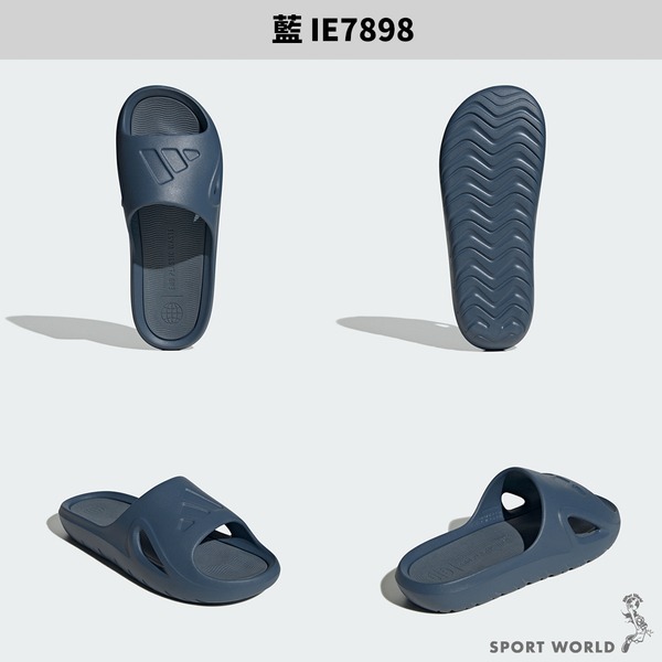 Adidas 男鞋 女鞋 拖鞋 一體成型 防水 Adicane Slide 【運動世界】-細節圖7