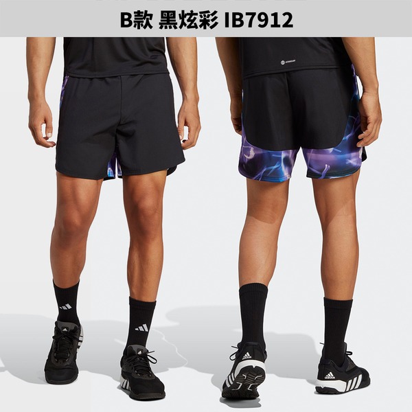 Adidas 男裝 短褲 拉鍊口袋 黑/灰【運動世界】IB7912/IB7913-細節圖3