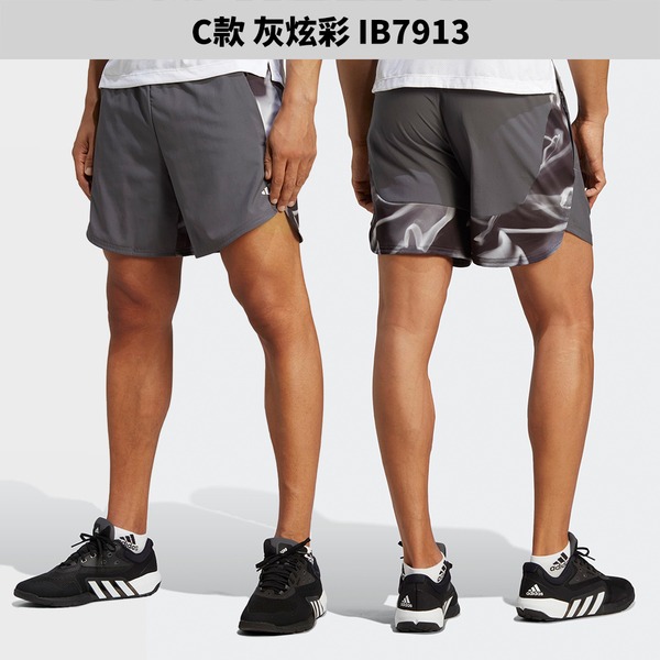 Adidas 男裝 短褲 拉鍊口袋 黑/灰【運動世界】IB7912/IB7913-細節圖4