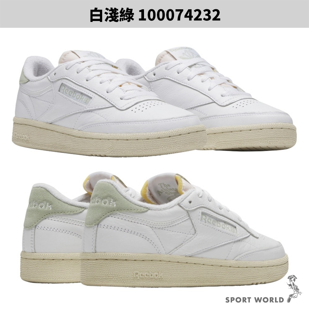 Reebok 休閒鞋 女鞋 Club C 85 Vintage 白淺綠/米紅【運動世界】-細節圖3