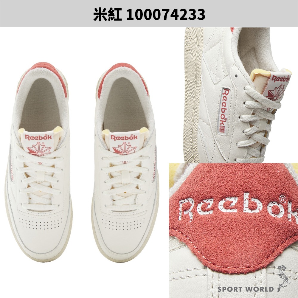 Reebok 休閒鞋 女鞋 Club C 85 Vintage 白淺綠/米紅【運動世界】-細節圖6