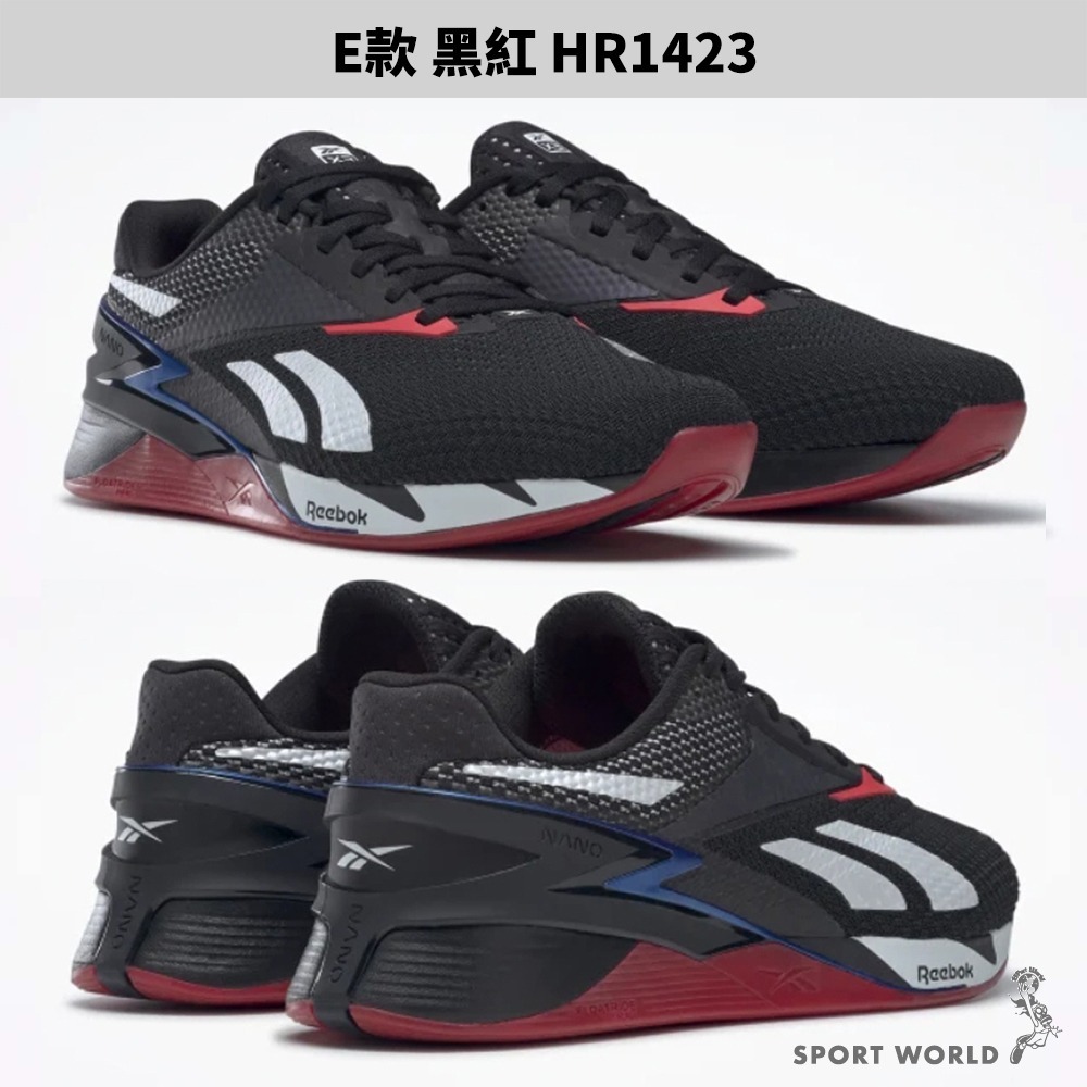 Reebok 訓練鞋 男鞋 女鞋 重訓 健身 NANO X3【運動世界】-細節圖7