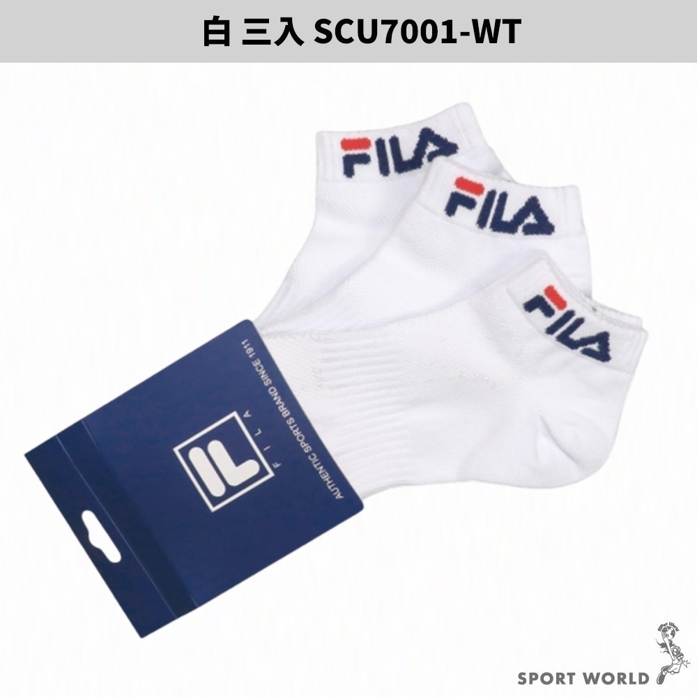 【現貨下殺】FILA 襪子【運動世界】-細節圖3