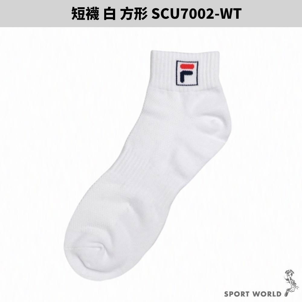 【現貨下殺】FILA 襪子【運動世界】-細節圖4