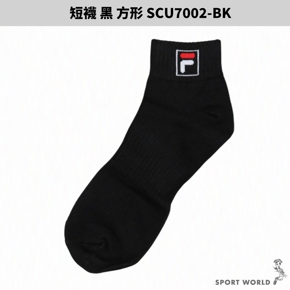 【現貨下殺】FILA 襪子【運動世界】-細節圖5