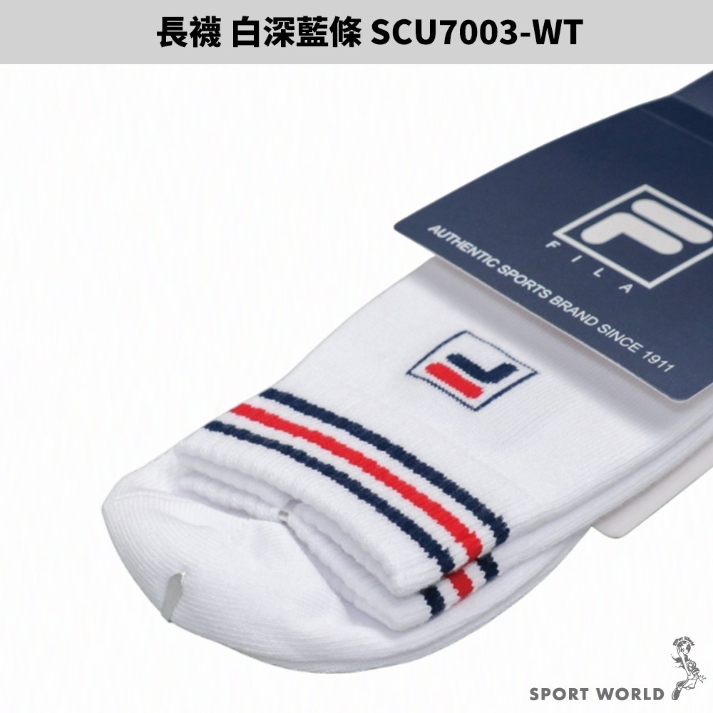 長襪 白深藍條 SCU7003-WT