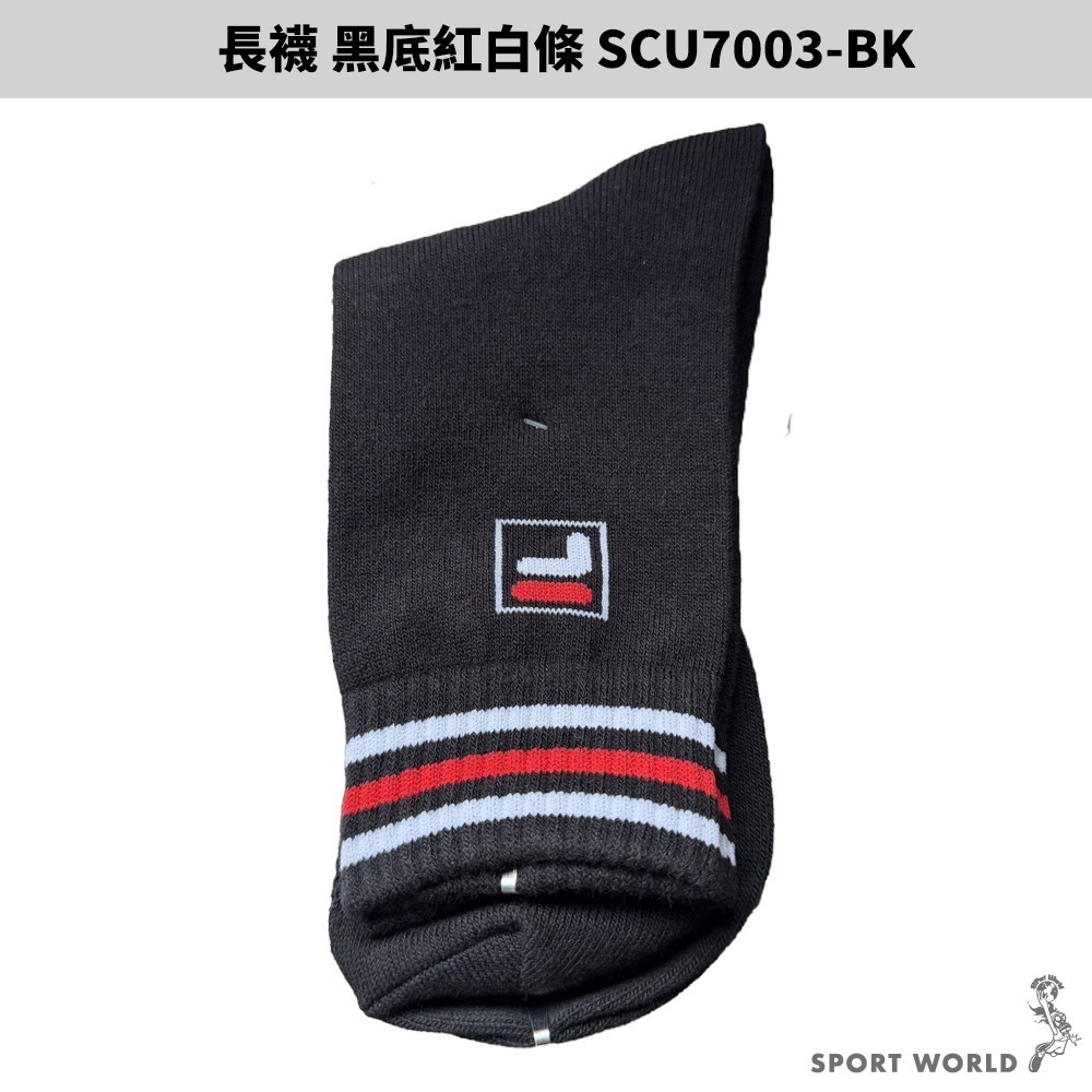 長襪 黑底紅白條 SCU7003-BK