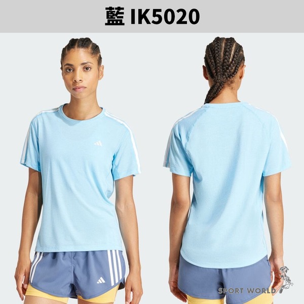 Adidas 短袖上衣 女裝 排汗 反光 藍/黑【運動世界】IK5020/IQ3875-細節圖3