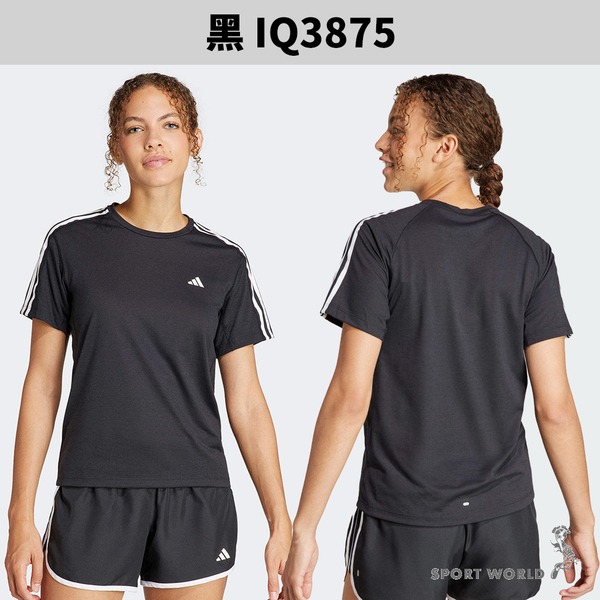 Adidas 短袖上衣 女裝 排汗 反光 藍/黑【運動世界】IK5020/IQ3875-細節圖4