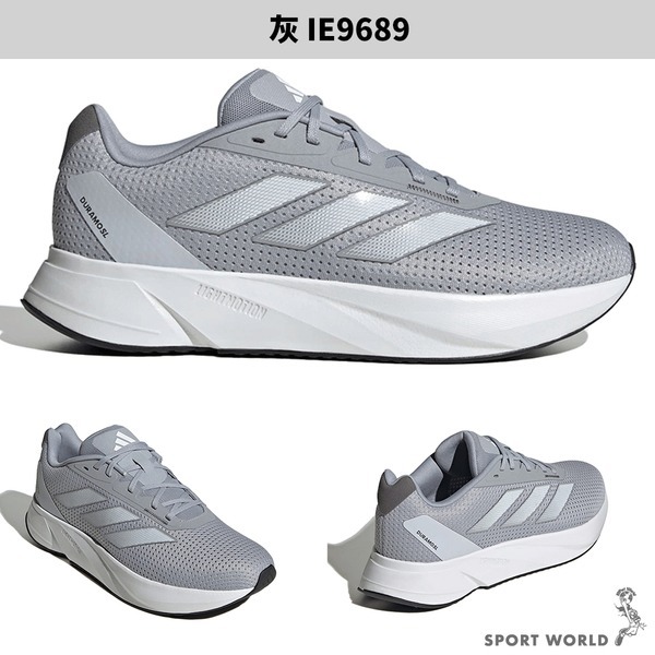 Adidas 慢跑鞋 男鞋 DURAMO SL 灰/黑/白【運動世界】IE9689/IE9696/IF7869-細節圖3