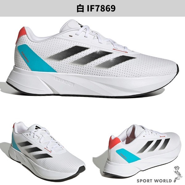 Adidas 慢跑鞋 男鞋 DURAMO SL 灰/黑/白【運動世界】IE9689/IE9696/IF7869-細節圖5