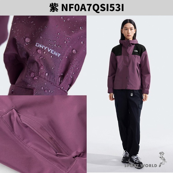 The North Face 北面 連帽外套 女裝 防風 防水【運動世界】NF0A7QSI53I/5IF/ROU-細節圖3