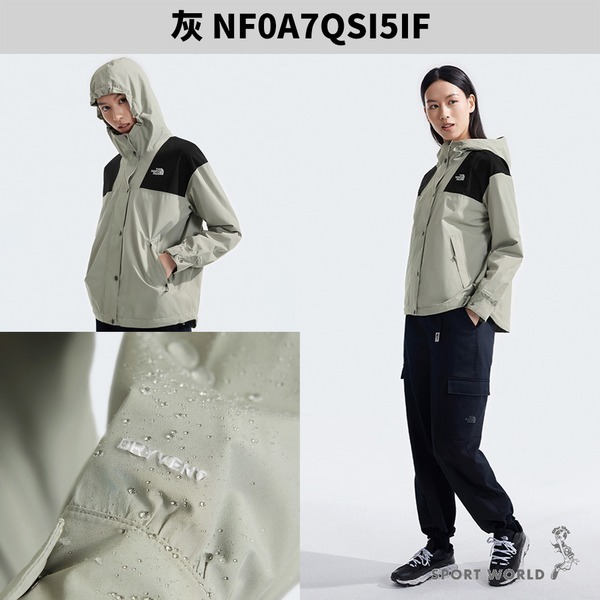 The North Face 北面 連帽外套 女裝 防風 防水【運動世界】NF0A7QSI53I/5IF/ROU-細節圖4