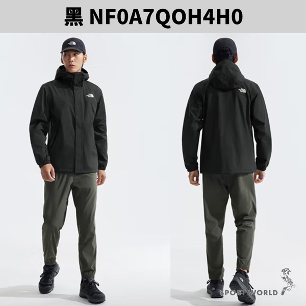 The North Face 北面 防風連帽外套 男裝 防潑水【運動世界】NF0A7QOH4H0/LK5-細節圖3