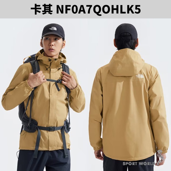 The North Face 北面 防風連帽外套 男裝 防潑水【運動世界】NF0A7QOH4H0/LK5-細節圖5