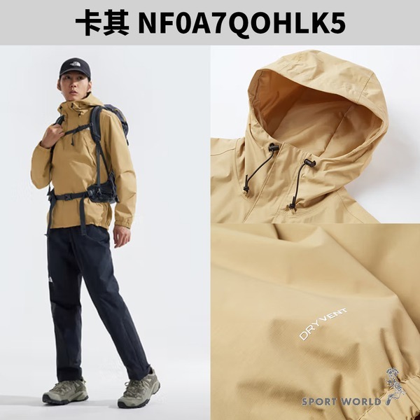 The North Face 北面 防風連帽外套 男裝 防潑水【運動世界】NF0A7QOH4H0/LK5-細節圖6