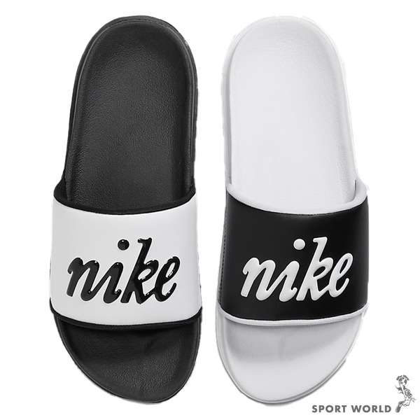 Nike 拖鞋 男鞋 女鞋 陰陽 海綿 軟底 白黑【運動世界】FQ7646-100-規格圖3