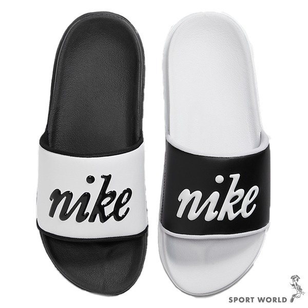 Nike 拖鞋 男鞋 女鞋 陰陽 海綿 軟底 白黑【運動世界】FQ7646-100-規格圖3