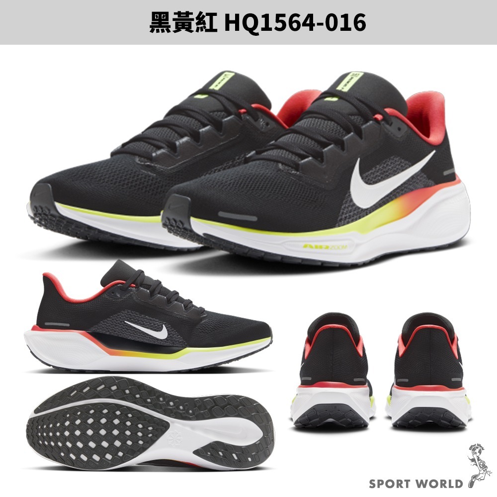 Nike 慢跑鞋 男鞋 Pegasus 41【運動世界】FD2722-002/100/103/HQ1564-016-細節圖5