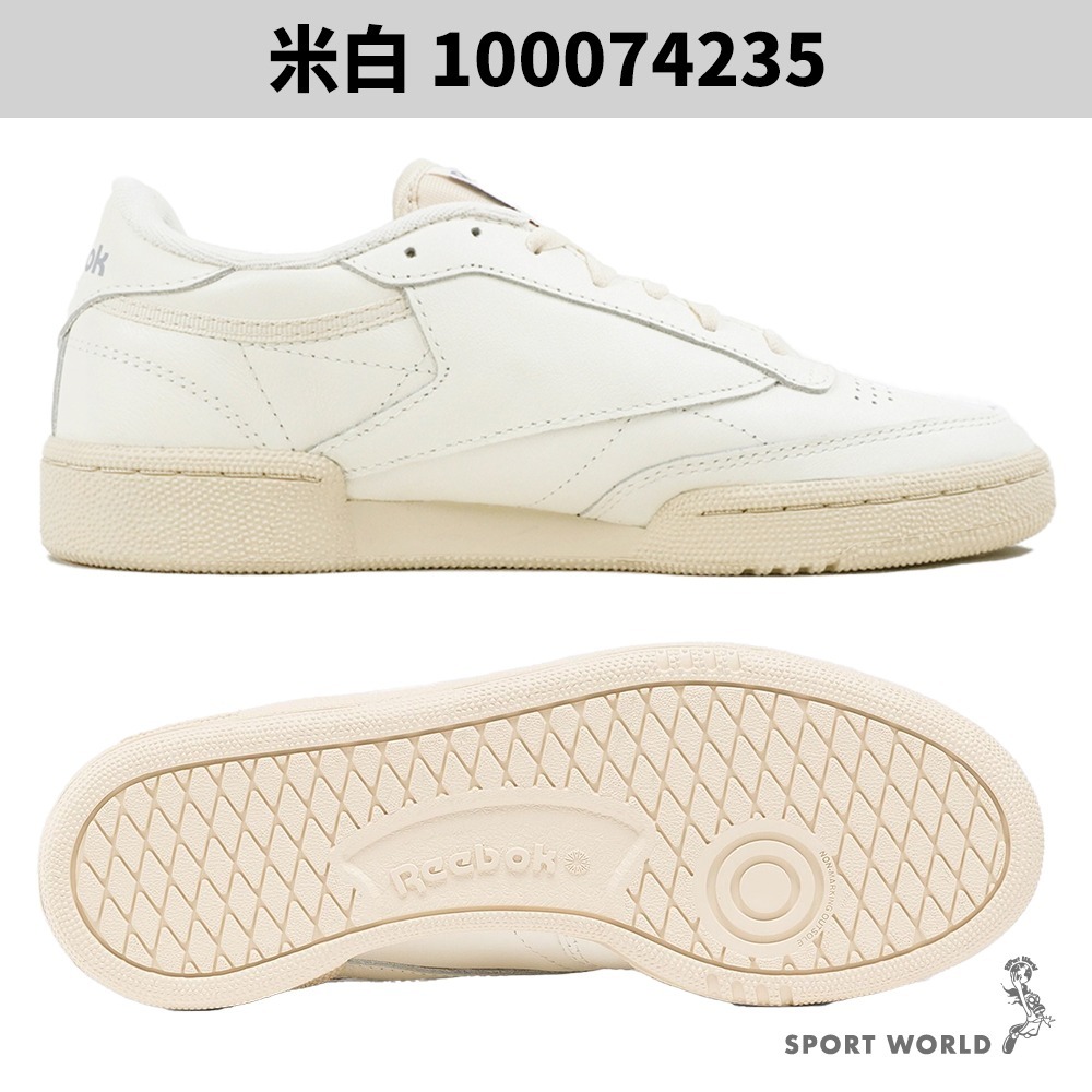 Reebok 休閒鞋 男鞋 女鞋 皮革 Club C 85【運動世界】-細節圖6