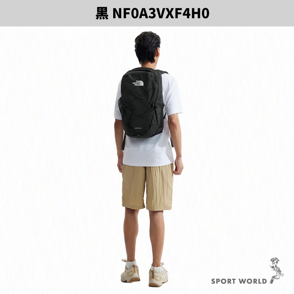 The North Face 北面 後背包 王齊麟 同款 【運動世界】NF0A3VXF4H0/NF0A3VXF9O0-細節圖4