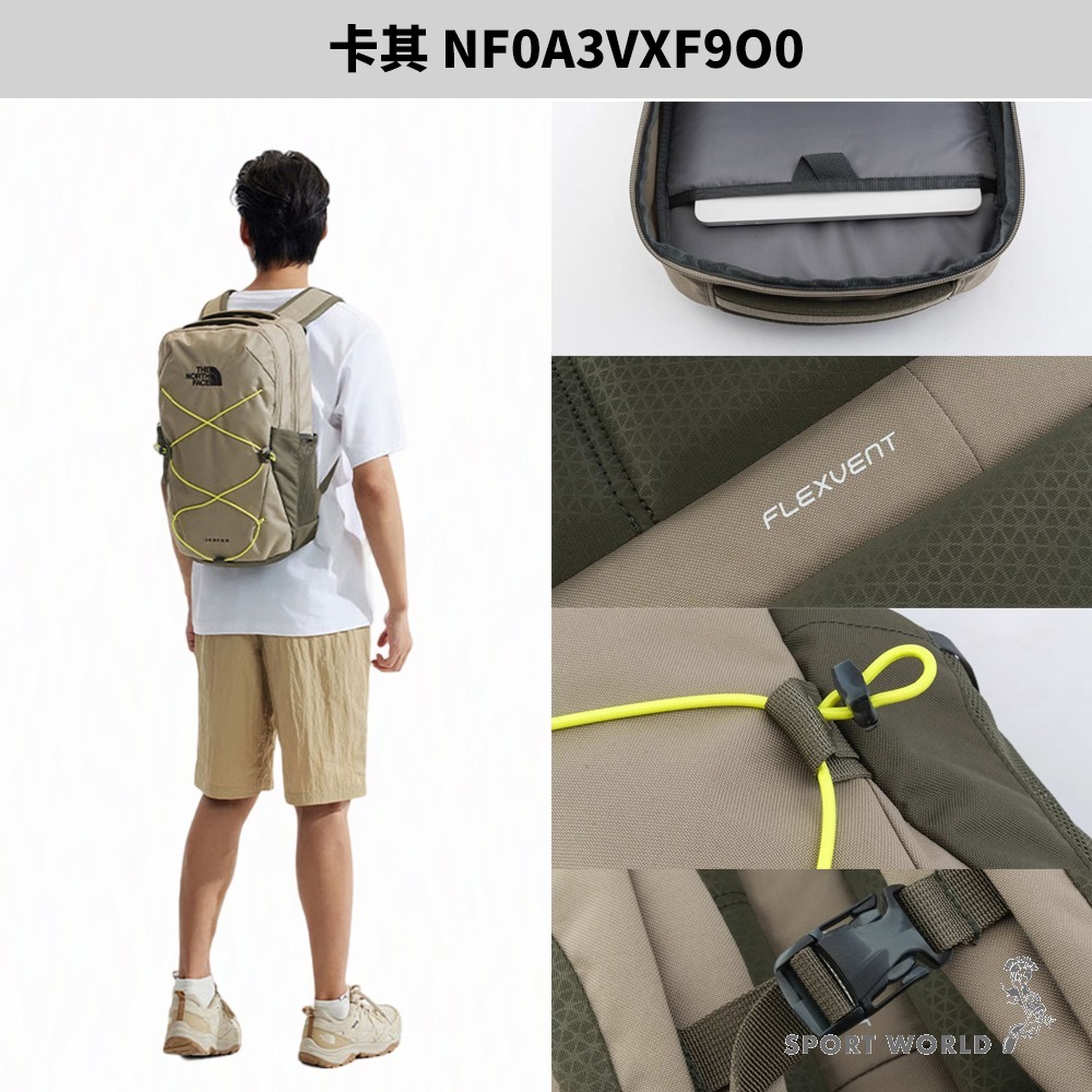 The North Face 北面 後背包 王齊麟 同款 【運動世界】NF0A3VXF4H0/NF0A3VXF9O0-細節圖6