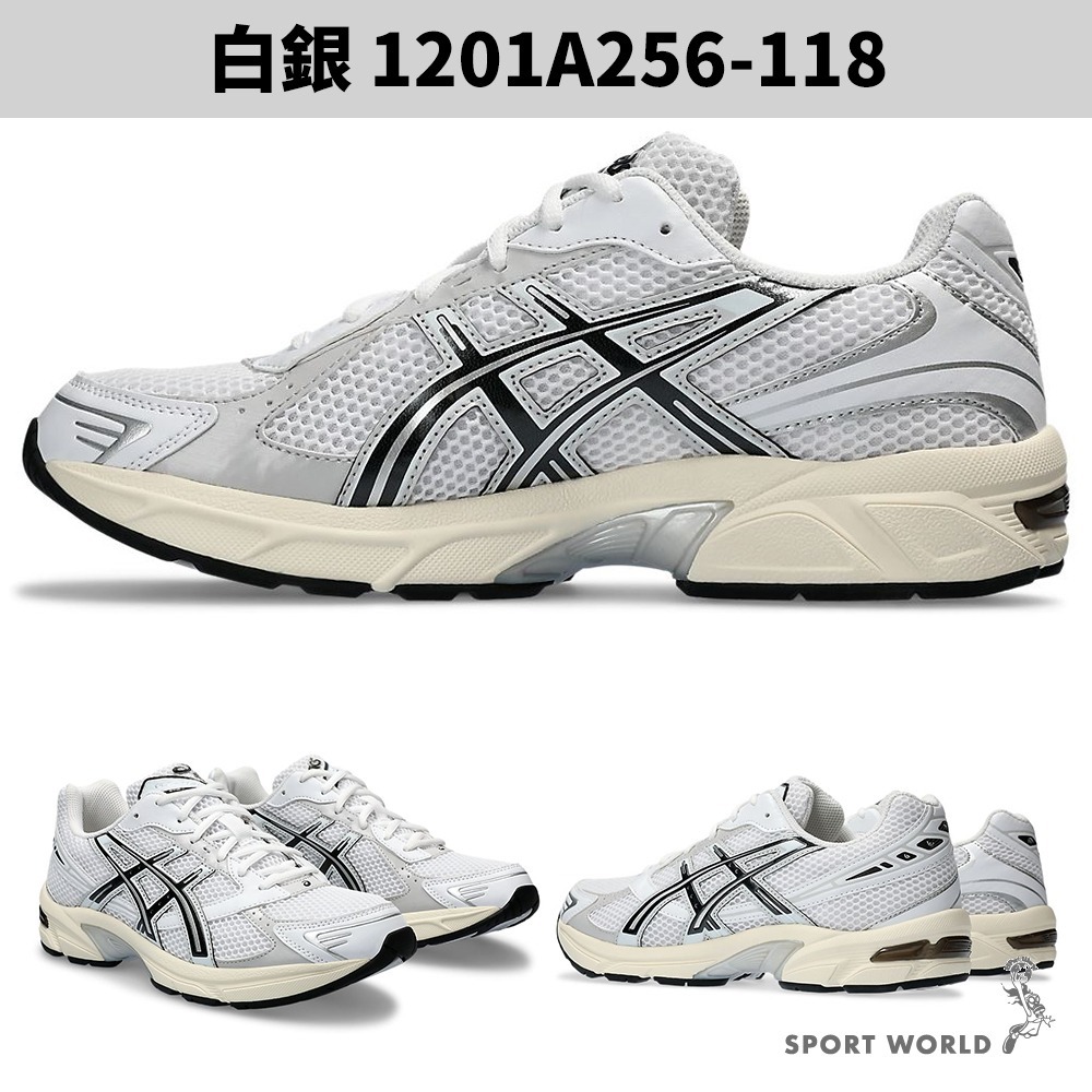 Asics 亞瑟士 慢跑鞋 休閒鞋GEL-1130【運動世界】1201A256-118/1201A933-100-細節圖3