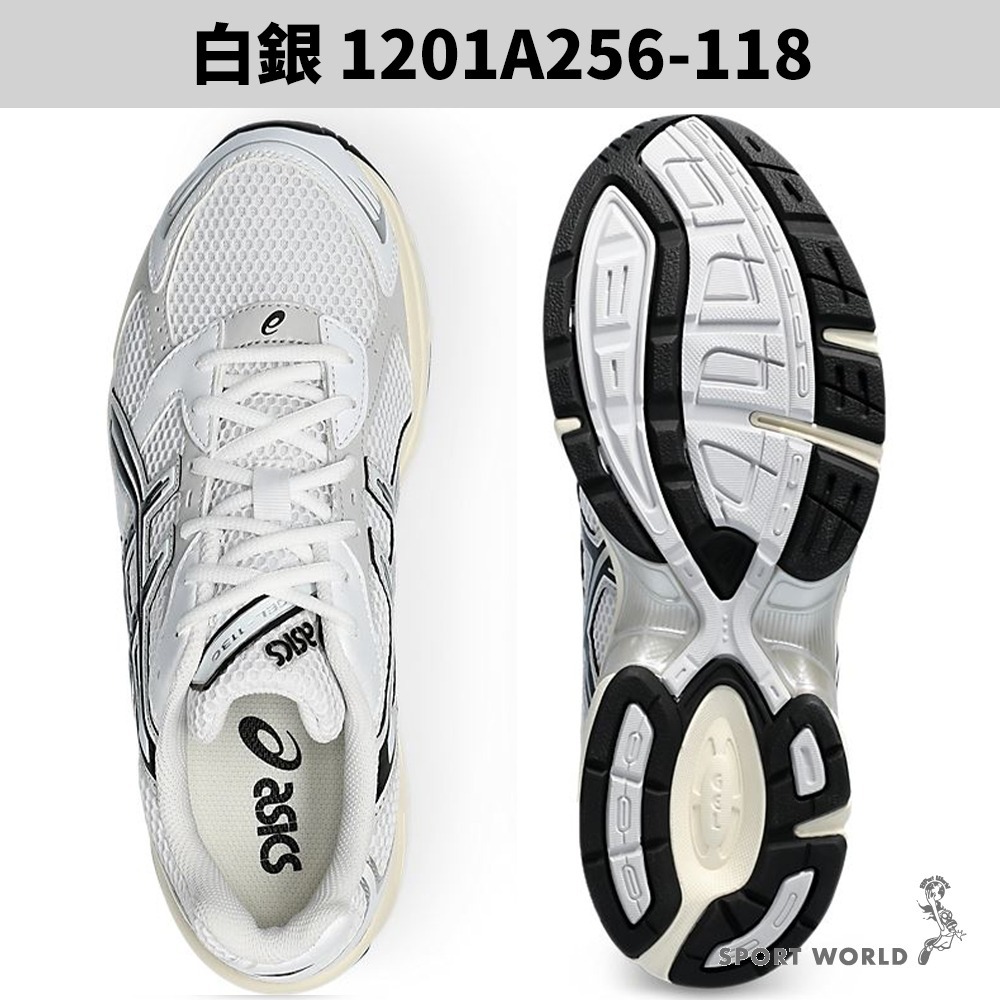 Asics 亞瑟士 慢跑鞋 休閒鞋GEL-1130【運動世界】1201A256-118/1201A933-100-細節圖4