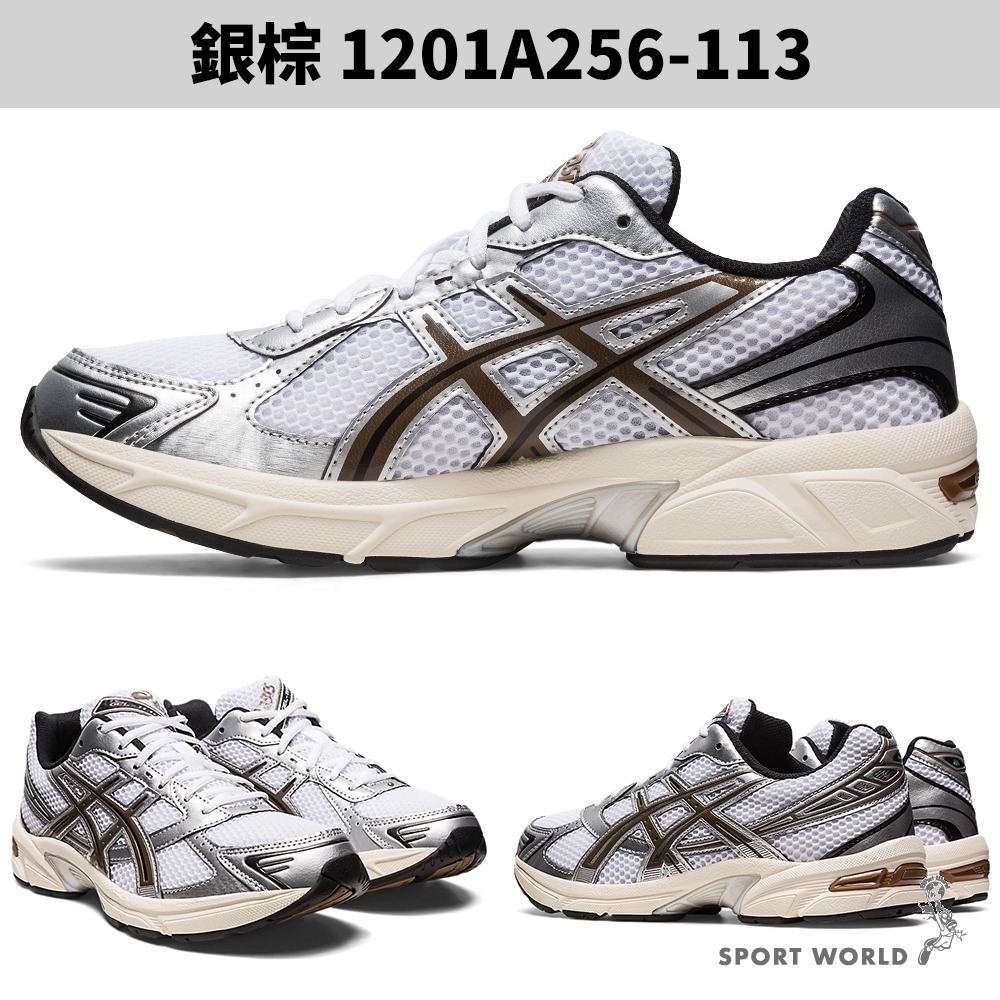 Asics 亞瑟士 慢跑鞋 休閒鞋 男鞋 女鞋 GEL-1130【運動世界】-細節圖3