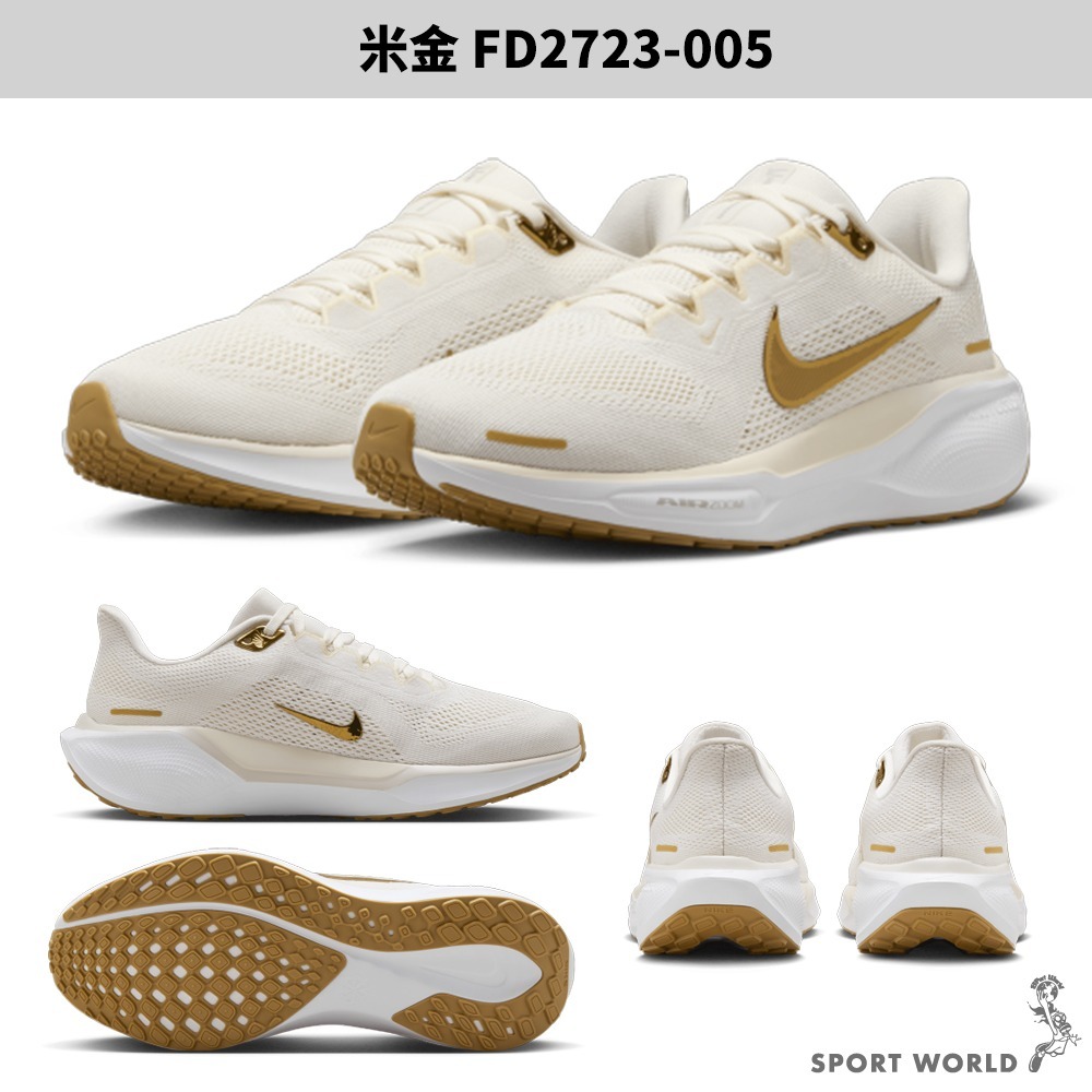 Nike 慢跑鞋 女鞋 PEGASUS 41【運動世界】-細節圖5