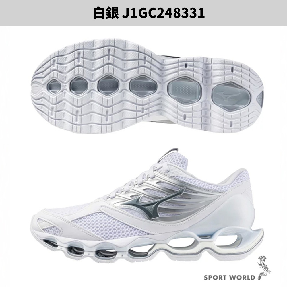 Mizuno 美津濃 男鞋 慢跑鞋 rophecy 12/13【運動世界】J1GC248331/J1GC234952-細節圖3