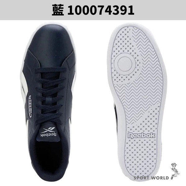 Reebok 休閒鞋 男鞋 皮革 Court Retro 藍/白【運動世界】100074391/100074392-細節圖4