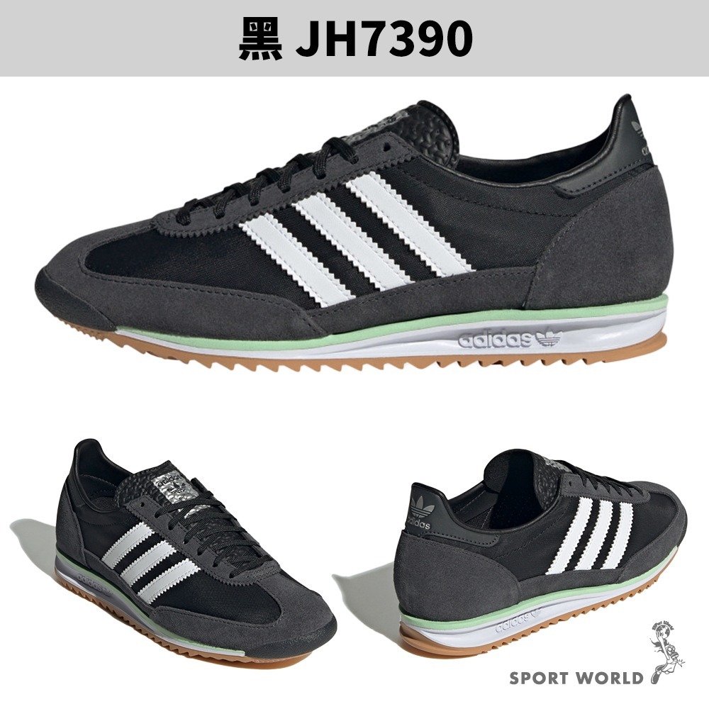 Adidas 休閒鞋 女鞋 麂皮 拼接 復古 SL 72 OG 黑/米【運動世界】JH7390/JH7394-細節圖3