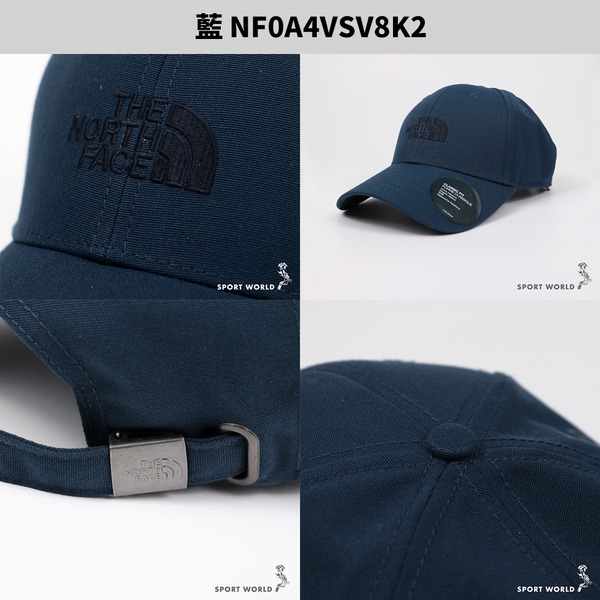 The North Face 北面帽子 刺繡【運動世界】4VSVKY4/4VSVSOU/4VSV8K2/4VSV1OI-細節圖5