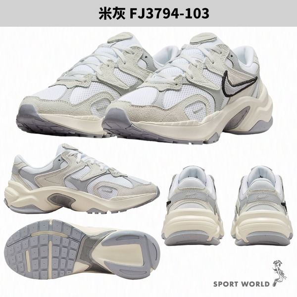 Nike 休閒鞋 女鞋 AL8 米灰【運動世界】FJ3794-103/FJ3794-102-細節圖3