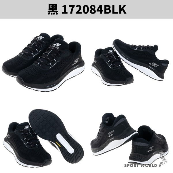 Skechers 慢跑鞋女鞋 GO RUN PERSISTENCE 2【運動世界】172084BLK/172084PUR-細節圖4