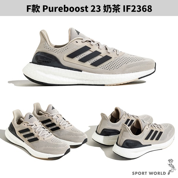 Adidas 慢跑鞋 男鞋 Pureboost 22/23【運動世界】-細節圖8