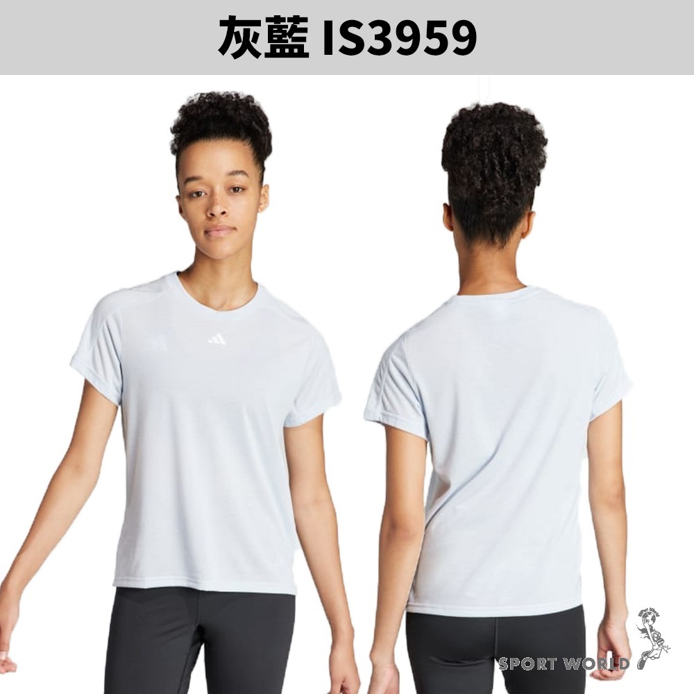 Adidas 短袖上衣 女裝 排汗 紫/灰藍/白/黑【運動世界】IS3956/IS3959/HR7796/HR7795-細節圖4