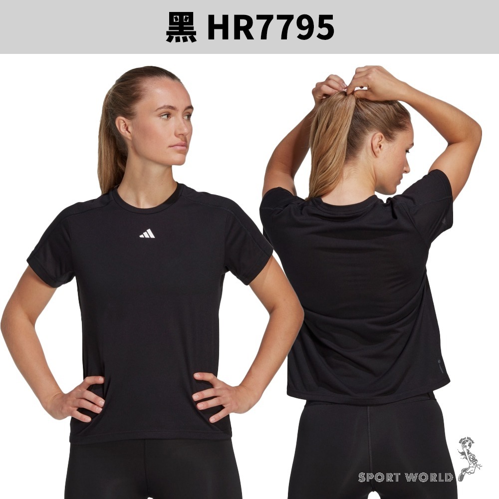 Adidas 短袖上衣 女裝 排汗 紫/灰藍/白/黑【運動世界】IS3956/IS3959/HR7796/HR7795-細節圖6