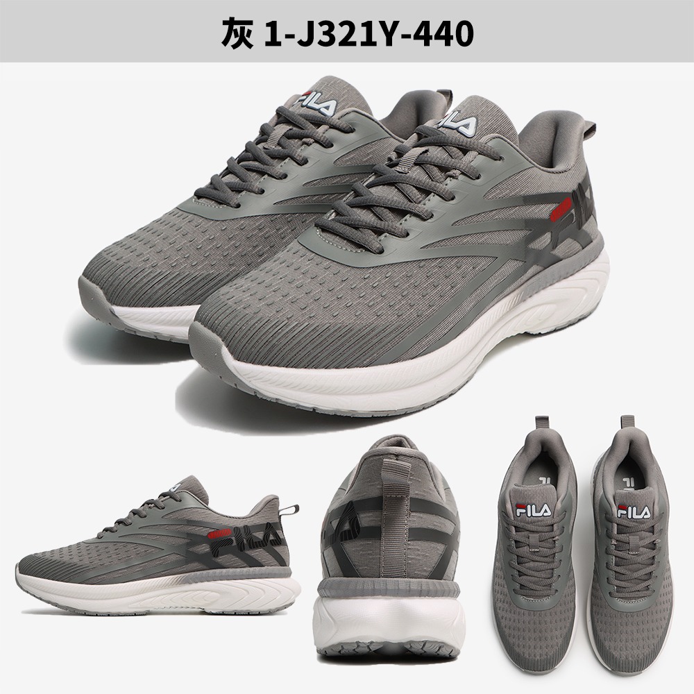 FILA 男鞋 慢跑鞋 Streamline 灰/米藍【運動世界】1-J321Y-440/1-J321Y-131-細節圖3