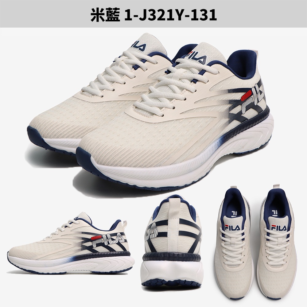 FILA 男鞋 慢跑鞋 Streamline 灰/米藍【運動世界】1-J321Y-440/1-J321Y-131-細節圖4