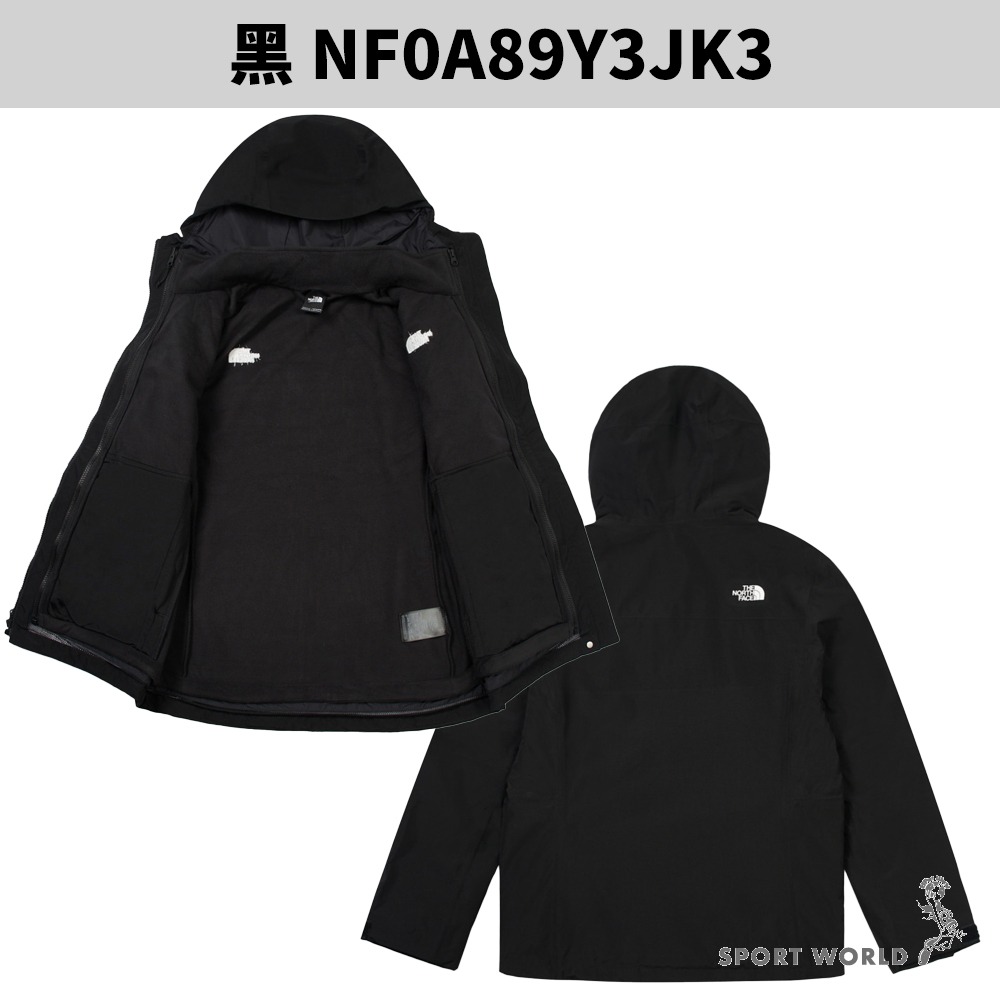 The North Face 三合一外套 女裝 保暖 防水【運動世界】NF0A89Y37OZ/NF0A89Y3JK3-細節圖3