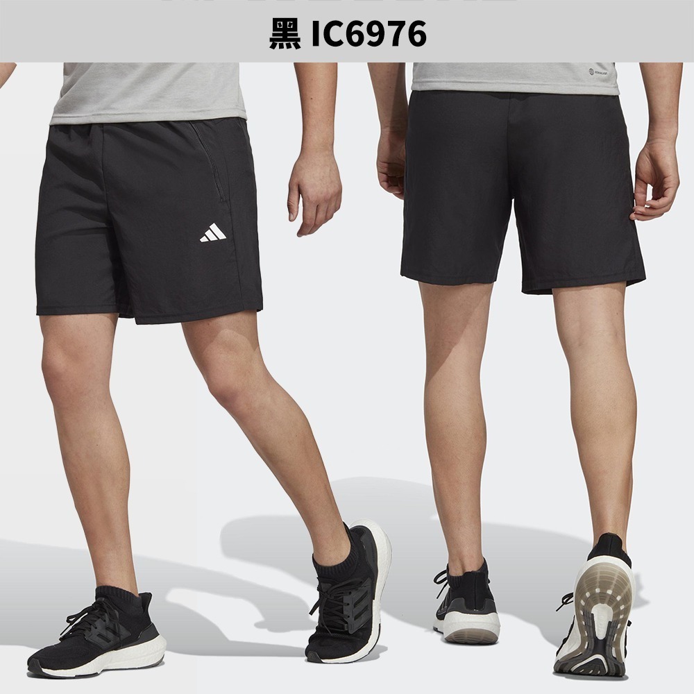 Adidas 男裝 短褲 運動褲 拉鍊口袋 排汗 黑/藍/卡其【運動世界】IC6976/IC6977/IW3421-細節圖3