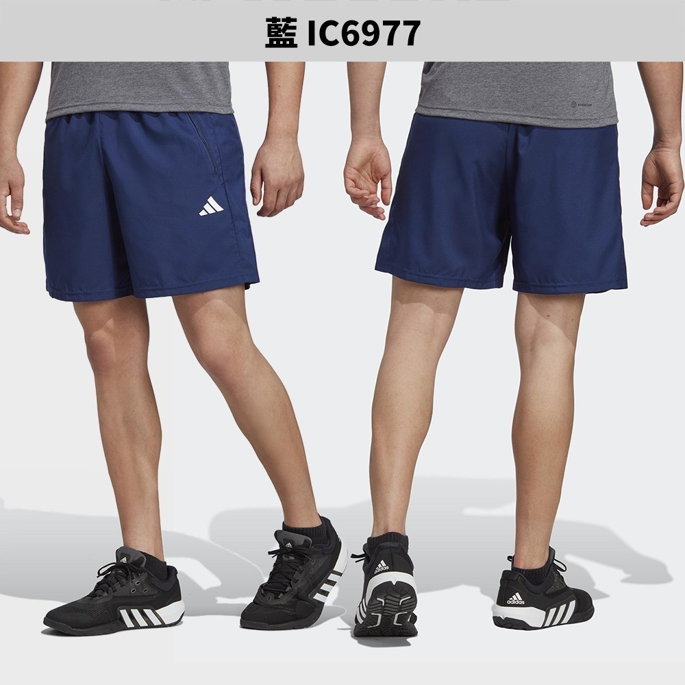 Adidas 男裝 短褲 運動褲 拉鍊口袋 排汗 黑/藍/卡其【運動世界】IC6976/IC6977/IW3421-細節圖5