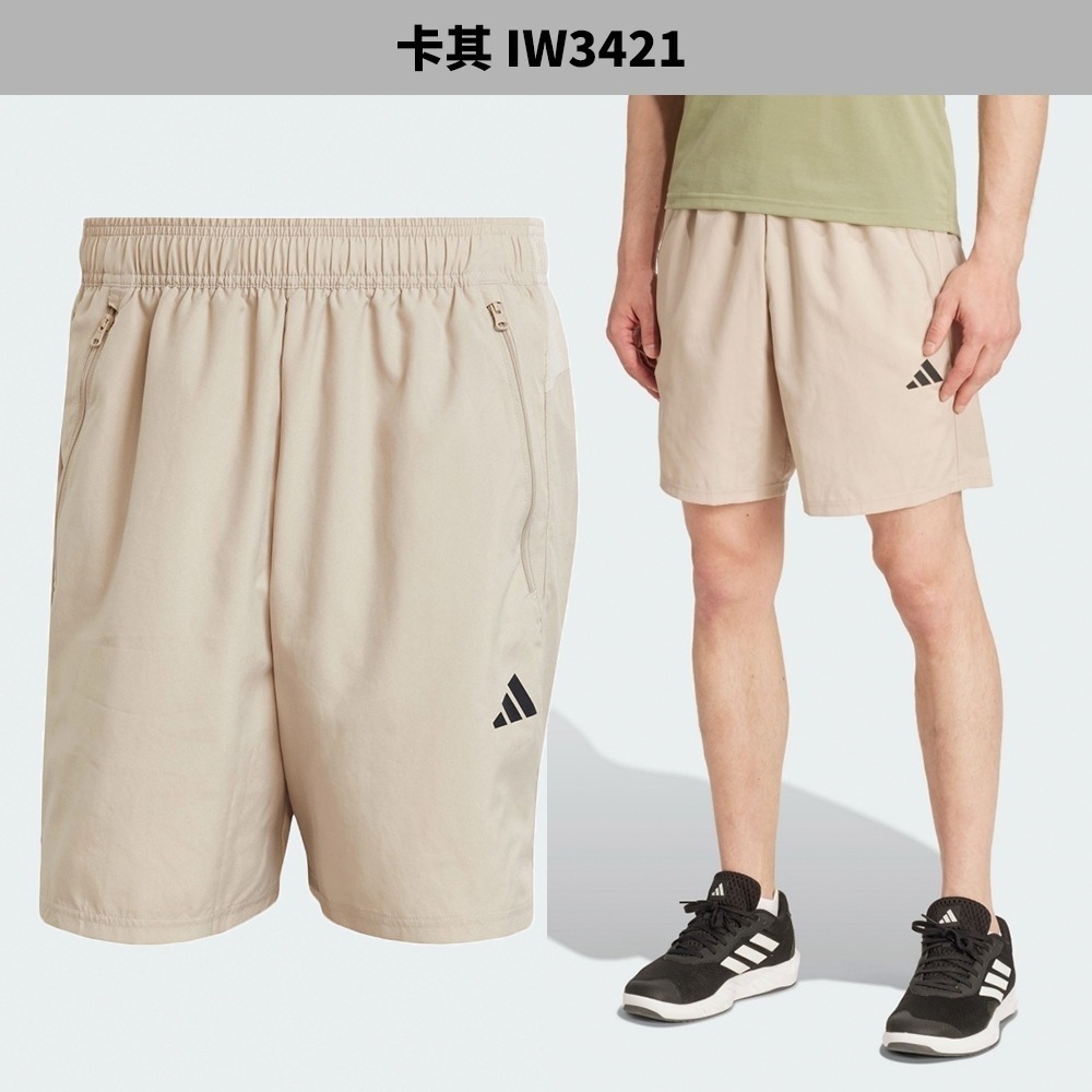 Adidas 男裝 短褲 運動褲 拉鍊口袋 排汗 黑/藍/卡其【運動世界】IC6976/IC6977/IW3421-細節圖7