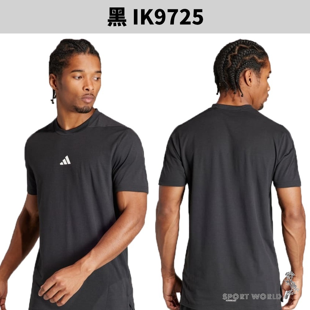 Adidas 短袖上衣 男訓練上衣 排汗 IK9725/IS3814/IS3817/IS3818/IS3827-細節圖2